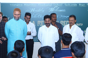 VP polls: Telangana CM thanks Owaisi for declaring support to Sudershan Reddy | VP polls: Telangana CM thanks Owaisi for declaring support to Sudershan Reddy VP polls: Telangana CM thanks Owaisi for declaring support to Sudershan Reddy | VP polls: Telangana CM thanks Owaisi for declaring support to Sudershan Reddy