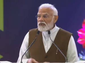 PM Narendra Modi Urges Top Digital Content Creators to Initiate 'Create on India Movement' (Watch Video) | PM Narendra Modi Urges Top Digital Content Creators to Initiate 'Create on India Movement' (Watch Video)