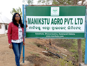 Women's Day: Quitting her banker's job, she took up goat farming; receives accolades from PM Modi, others | Women's Day: Quitting her banker's job, she took up goat farming; receives accolades from PM Modi, others Women's Day: Quitting her banker's job, she took up goat farming; receives accolades from PM Modi, others | Women's Day: Quitting her banker's job, she took up goat farming; receives accolades from PM Modi, others
