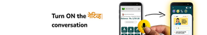 Navana.ai launches ‘Bodhi’ multilingual voice model as India bets big on AI | Navana.ai launches ‘Bodhi’ multilingual voice model as India bets big on AI Navana.ai launches ‘Bodhi’ multilingual voice model as India bets big on AI | Navana.ai launches ‘Bodhi’ multilingual voice model as India bets big on AI