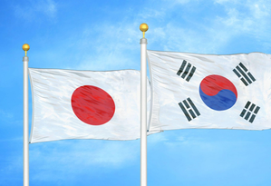 South Korea, Japan discuss economic cooperation during vice-ministerial talks | South Korea, Japan discuss economic cooperation during vice-ministerial talks