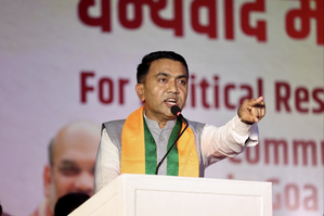 No one should be deprived of education: Goa CM | No one should be deprived of education: Goa CM No one should be deprived of education: Goa CM | No one should be deprived of education: Goa CM