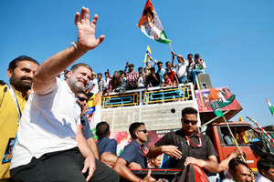 Rahul Gandhi's Yatra to enter Maharashtra on March 12, conclude at Mumbai Chaityabhoomi | Rahul Gandhi's Yatra to enter Maharashtra on March 12, conclude at Mumbai Chaityabhoomi Rahul Gandhi's Yatra to enter Maharashtra on March 12, conclude at Mumbai Chaityabhoomi | Rahul Gandhi's Yatra to enter Maharashtra on March 12, conclude at Mumbai Chaityabhoomi