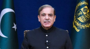 Pakistan seeks balance between resources, population size for economic growth: PM | Pakistan seeks balance between resources, population size for economic growth: PM
