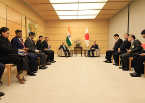 EAM's Japan visit timely opportunity to take stock of bilateral ties: MEA | EAM's Japan visit timely opportunity to take stock of bilateral ties: MEA