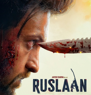 Aayush Sharma drops new ‘Ruslaan’ poster, flaunts his intense avatar | Aayush Sharma drops new ‘Ruslaan’ poster, flaunts his intense avatar