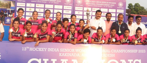 Sr Women Nationals: 'The players are focused on winning the tournament,' says Hockey Madhya Pradesh coach Vandana Uikey | Sr Women Nationals: 'The players are focused on winning the tournament,' says Hockey Madhya Pradesh coach Vandana Uikey Sr Women Nationals: 'The players are focused on winning the tournament,' says Hockey Madhya Pradesh coach Vandana Uikey | Sr Women Nationals: 'The players are focused on winning the tournament,' says Hockey Madhya Pradesh coach Vandana Uikey