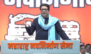 Raj Thackeray: ‘Impossible to build Chhatrapati’s Arabian Sea memorial off Mumbai’ | Raj Thackeray: ‘Impossible to build Chhatrapati’s Arabian Sea memorial off Mumbai’ Raj Thackeray: ‘Impossible to build Chhatrapati’s Arabian Sea memorial off Mumbai’ | Raj Thackeray: ‘Impossible to build Chhatrapati’s Arabian Sea memorial off Mumbai’
