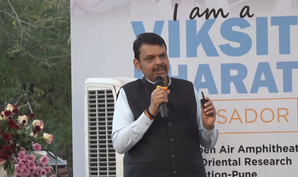 India to be 3rd biggest economy in Modi govt 3.0: Fadnavis shares roadmap for Viksit Bharat 2047 | India to be 3rd biggest economy in Modi govt 3.0: Fadnavis shares roadmap for Viksit Bharat 2047