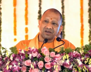 Young officers should play role of engine of govt: CM Yogi Adityanath | Young officers should play role of engine of govt: CM Yogi Adityanath