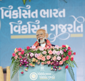 PM Modi to inaugurate new Vande Bharat Express in Gujarat on March 12 | PM Modi to inaugurate new Vande Bharat Express in Gujarat on March 12