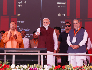 PM Modi inaugurates 15 airport projects worth Rs 9,800 cr, emphasises on infrastructural growth | PM Modi inaugurates 15 airport projects worth Rs 9,800 cr, emphasises on infrastructural growth PM Modi inaugurates 15 airport projects worth Rs 9,800 cr, emphasises on infrastructural growth | PM Modi inaugurates 15 airport projects worth Rs 9,800 cr, emphasises on infrastructural growth