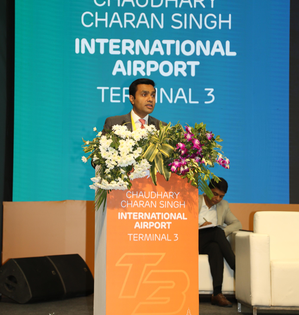 Our biggest investment outside Gujarat to be in Uttar Pradesh: Karan Adani | Our biggest investment outside Gujarat to be in Uttar Pradesh: Karan Adani Our biggest investment outside Gujarat to be in Uttar Pradesh: Karan Adani | Our biggest investment outside Gujarat to be in Uttar Pradesh: Karan Adani