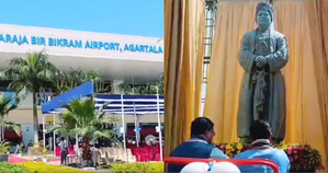 MBB Airport to get international status soon: Tripura CM | MBB Airport to get international status soon: Tripura CM MBB Airport to get international status soon: Tripura CM | MBB Airport to get international status soon: Tripura CM
