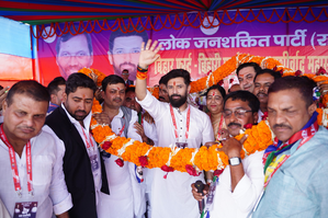 My alliance is only with the people of Bihar, says Chirag Paswan | My alliance is only with the people of Bihar, says Chirag Paswan My alliance is only with the people of Bihar, says Chirag Paswan | My alliance is only with the people of Bihar, says Chirag Paswan