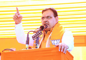 Ensure uninterrupted supply of electricity & water, says Raj CM amid heat wave in state | Ensure uninterrupted supply of electricity & water, says Raj CM amid heat wave in state Ensure uninterrupted supply of electricity & water, says Raj CM amid heat wave in state | Ensure uninterrupted supply of electricity & water, says Raj CM amid heat wave in state