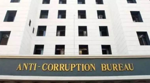 J&K’s ACB registers Disproportionate Assets case against NIT professor | J&K’s ACB registers Disproportionate Assets case against NIT professor J&K’s ACB registers Disproportionate Assets case against NIT professor | J&K’s ACB registers Disproportionate Assets case against NIT professor