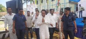 Ahead of polls, Kamal Nath says he will not leave Chhindwara 'at any cost' | Ahead of polls, Kamal Nath says he will not leave Chhindwara 'at any cost' Ahead of polls, Kamal Nath says he will not leave Chhindwara 'at any cost' | Ahead of polls, Kamal Nath says he will not leave Chhindwara 'at any cost'