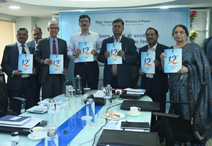 Adani Electricity Mumbai tops Centre's discom ranking | Adani Electricity Mumbai tops Centre's discom ranking Adani Electricity Mumbai tops Centre's discom ranking | Adani Electricity Mumbai tops Centre's discom ranking