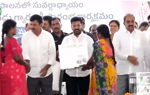 Telangana CM launches housing scheme for poor | Telangana CM launches housing scheme for poor Telangana CM launches housing scheme for poor | Telangana CM launches housing scheme for poor