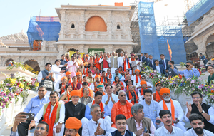 Rajasthan CM Bhajan Lal Sharma visits Ayodhya, offers prayers at Ram Mandir | Rajasthan CM Bhajan Lal Sharma visits Ayodhya, offers prayers at Ram Mandir Rajasthan CM Bhajan Lal Sharma visits Ayodhya, offers prayers at Ram Mandir | Rajasthan CM Bhajan Lal Sharma visits Ayodhya, offers prayers at Ram Mandir