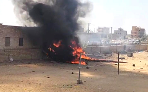 IAF's Tejas aircraft crashes in Rajasthan, pilot safe | IAF's Tejas aircraft crashes in Rajasthan, pilot safe IAF's Tejas aircraft crashes in Rajasthan, pilot safe | IAF's Tejas aircraft crashes in Rajasthan, pilot safe
