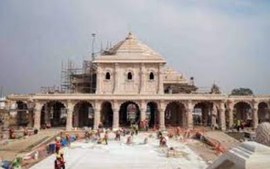 Madhya Pradesh's gift to Ayodhya: A 1100 kg 'nagada' | Madhya Pradesh's gift to Ayodhya: A 1100 kg 'nagada'