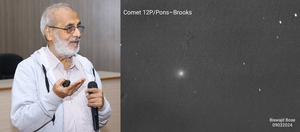 Celestial ‘Devil’ comet 12P/Pons-Brooks’ date with Earth on April 21 after 71 years | Celestial ‘Devil’ comet 12P/Pons-Brooks’ date with Earth on April 21 after 71 years