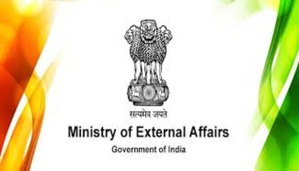 Arunachal Pradesh is 'integral and inalienable part' of India: MEA responds to China | Arunachal Pradesh is 'integral and inalienable part' of India: MEA responds to China