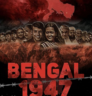 Devoleena drops first look of 'Bengal 1947': Blend of history and romance | Devoleena drops first look of 'Bengal 1947': Blend of history and romance