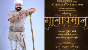 Subodh Bhave to helm film based on Krushnaji Prabhakar Khadilkar's celebrated play | Subodh Bhave to helm film based on Krushnaji Prabhakar Khadilkar's celebrated play Subodh Bhave to helm film based on Krushnaji Prabhakar Khadilkar's celebrated play | Subodh Bhave to helm film based on Krushnaji Prabhakar Khadilkar's celebrated play