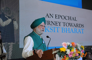 BPCL invests Rs 88 crore to support over 30 startups: Hardeep Puri | BPCL invests Rs 88 crore to support over 30 startups: Hardeep Puri BPCL invests Rs 88 crore to support over 30 startups: Hardeep Puri | BPCL invests Rs 88 crore to support over 30 startups: Hardeep Puri