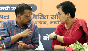 BJP leader files defamation suit against CM Kejriwal, Atishi | BJP leader files defamation suit against CM Kejriwal, Atishi