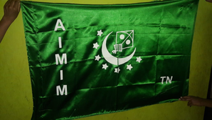 Bihar AIMIM chief urges party to contest 11 seats in the state | Bihar AIMIM chief urges party to contest 11 seats in the state Bihar AIMIM chief urges party to contest 11 seats in the state | Bihar AIMIM chief urges party to contest 11 seats in the state