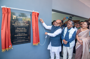 Manipur CM opens state's first water park, announces to set up 9 more | Manipur CM opens state's first water park, announces to set up 9 more Manipur CM opens state's first water park, announces to set up 9 more | Manipur CM opens state's first water park, announces to set up 9 more