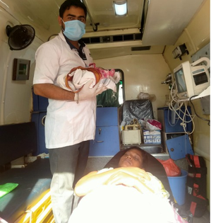 Goa: Woman Gives Birth to Baby Girl Inside Ambulance | Goa: Woman Gives Birth to Baby Girl Inside Ambulance