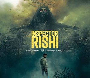 Tamil series ‘Inspector Rishi’ starring Naveen Chandra, Kanna Ravi blends crime, horror | Tamil series ‘Inspector Rishi’ starring Naveen Chandra, Kanna Ravi blends crime, horror