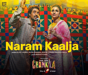 Check Out: 'Naram Kaalja’ celebrates craze for Amar Singh Chamkila among his female followers | Check Out: 'Naram Kaalja’ celebrates craze for Amar Singh Chamkila among his female followers
