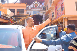 Yogi Adityanath visits Ayodhya to oversee preparations for Ram Navami | Yogi Adityanath visits Ayodhya to oversee preparations for Ram Navami Yogi Adityanath visits Ayodhya to oversee preparations for Ram Navami | Yogi Adityanath visits Ayodhya to oversee preparations for Ram Navami