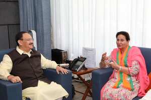 Ahead of LS polls, Patiala MP and Amarinder Singh's wife Preneet Kaur joins BJP | Ahead of LS polls, Patiala MP and Amarinder Singh's wife Preneet Kaur joins BJP