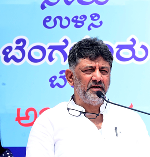 JD-S won’t win a single seat in K’taka: Shivakumar | JD-S won’t win a single seat in K’taka: Shivakumar