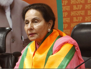 Patiala is lucky as PM Modi will start Punjab poll campaign from the city: Preneet Kaur | Patiala is lucky as PM Modi will start Punjab poll campaign from the city: Preneet Kaur