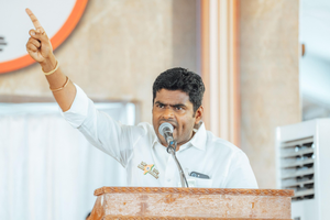 TN BJP takes up Katchatheevu island issue to corner DMK, Congress | TN BJP takes up Katchatheevu island issue to corner DMK, Congress TN BJP takes up Katchatheevu island issue to corner DMK, Congress | TN BJP takes up Katchatheevu island issue to corner DMK, Congress