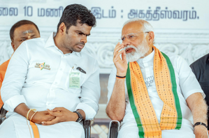 Tamil Nadu BJP chief Annamalai thanks PM Modi for 'electrifying roadshow' in Chennai | Tamil Nadu BJP chief Annamalai thanks PM Modi for 'electrifying roadshow' in Chennai Tamil Nadu BJP chief Annamalai thanks PM Modi for 'electrifying roadshow' in Chennai | Tamil Nadu BJP chief Annamalai thanks PM Modi for 'electrifying roadshow' in Chennai