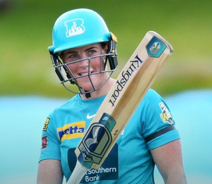 Grace Harris named replacement for injured Darcie Brown for Bangladesh ODIs | Grace Harris named replacement for injured Darcie Brown for Bangladesh ODIs Grace Harris named replacement for injured Darcie Brown for Bangladesh ODIs | Grace Harris named replacement for injured Darcie Brown for Bangladesh ODIs