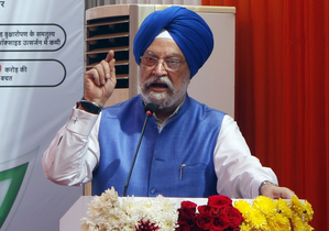 We can become 'Viksit Bharat' even before 2047 with robust startup ecosystem: Hardeep Puri | We can become 'Viksit Bharat' even before 2047 with robust startup ecosystem: Hardeep Puri We can become 'Viksit Bharat' even before 2047 with robust startup ecosystem: Hardeep Puri | We can become 'Viksit Bharat' even before 2047 with robust startup ecosystem: Hardeep Puri