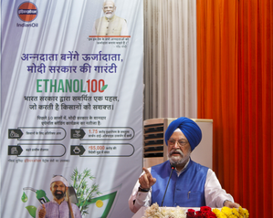 Ethanol blending boosts farmers’ income, saves Rs 1.36 lakh crore in forex: Hardeep Puri | Ethanol blending boosts farmers’ income, saves Rs 1.36 lakh crore in forex: Hardeep Puri Ethanol blending boosts farmers’ income, saves Rs 1.36 lakh crore in forex: Hardeep Puri | Ethanol blending boosts farmers’ income, saves Rs 1.36 lakh crore in forex: Hardeep Puri