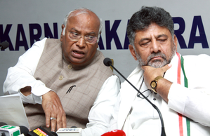 BJP, JD-S leaders eager to join the ranks of Congress, says Shivakumar | BJP, JD-S leaders eager to join the ranks of Congress, says Shivakumar BJP, JD-S leaders eager to join the ranks of Congress, says Shivakumar | BJP, JD-S leaders eager to join the ranks of Congress, says Shivakumar