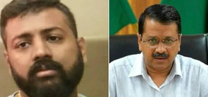 Sukesh Chandrashekhar's new letter to CM Kejriwal, initiates legal action against AAP leader | Sukesh Chandrashekhar's new letter to CM Kejriwal, initiates legal action against AAP leader