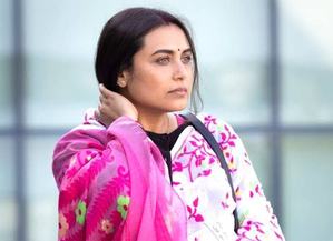 Ahead of 1st anniv of ‘Mrs. Chatterjee vs Norway’, Rani says 'film reaffirms power of storytelling' | Ahead of 1st anniv of ‘Mrs. Chatterjee vs Norway’, Rani says 'film reaffirms power of storytelling' Ahead of 1st anniv of ‘Mrs. Chatterjee vs Norway’, Rani says 'film reaffirms power of storytelling' | Ahead of 1st anniv of ‘Mrs. Chatterjee vs Norway’, Rani says 'film reaffirms power of storytelling'